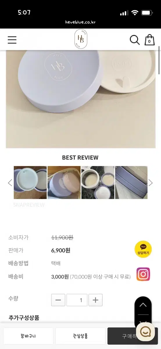 thumbnail-2